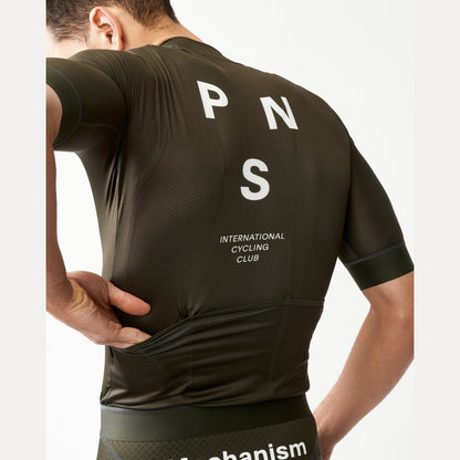 Pas Normal Studios - Mechanism Jersey - Dark Olive